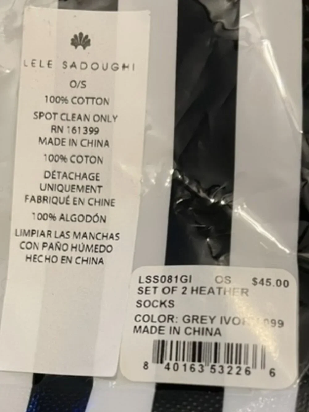 LELE SADOUGHI Set of Two Heather Socks in Ivory and Grey One Size Fits Most NWT